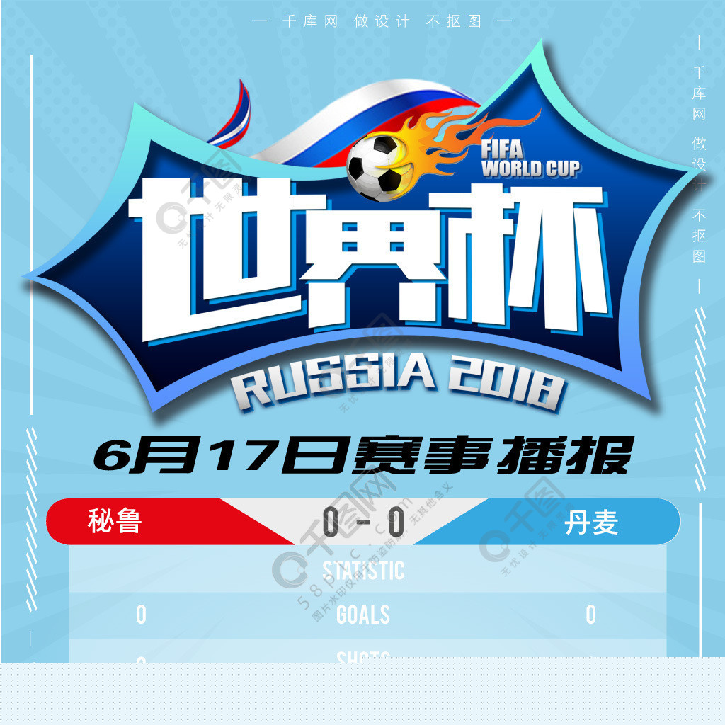 疑吸引