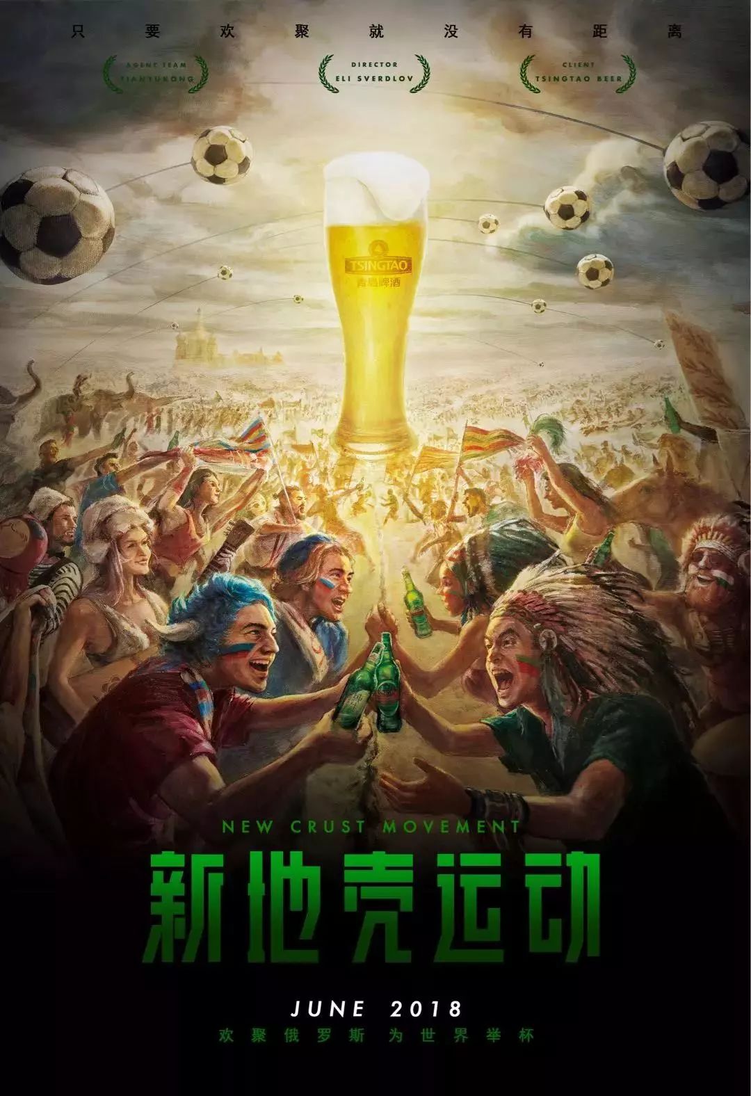 限变得模