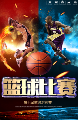 队终于迎