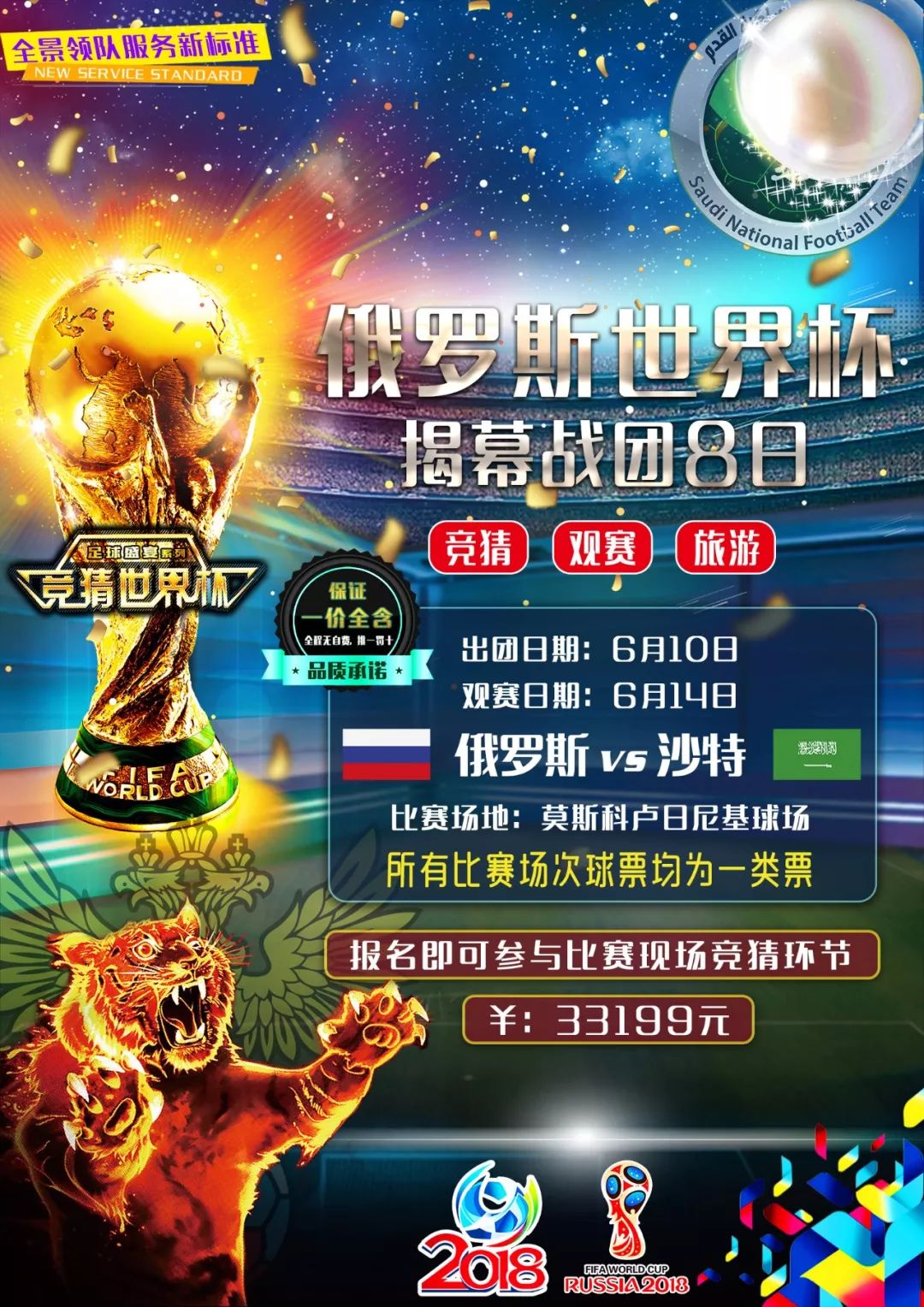 深意