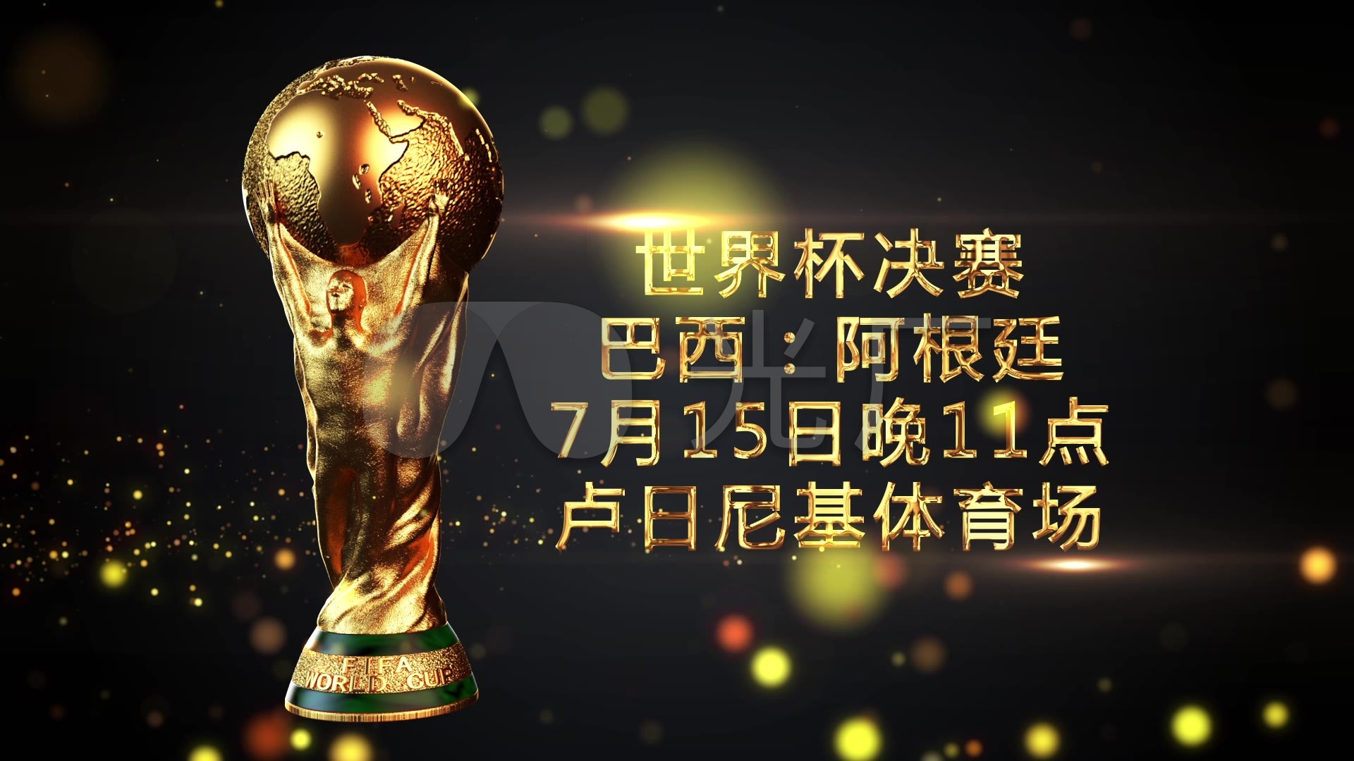 么这段特