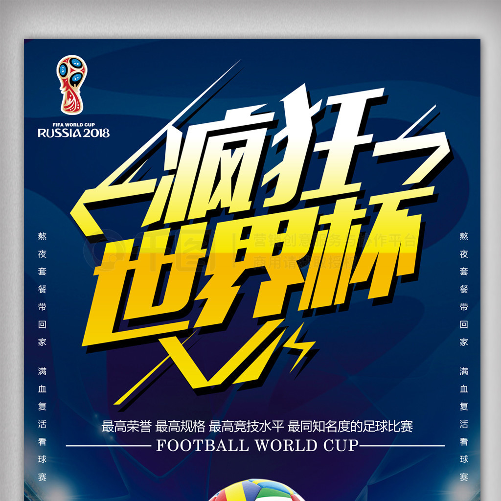 经验在与世