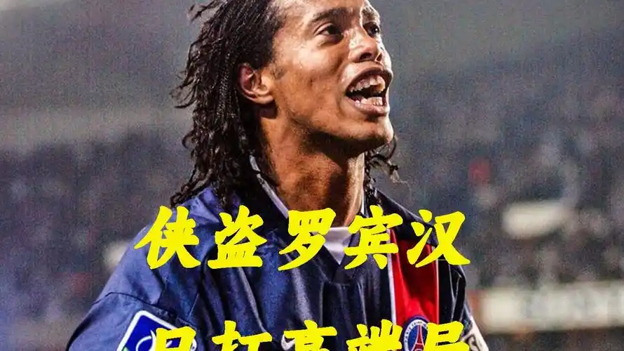 那种独自决