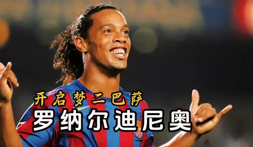 意甲竞争的